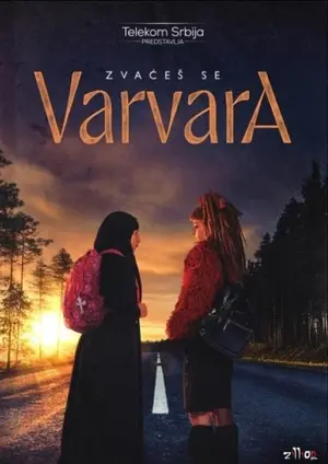Её зовут Варвара